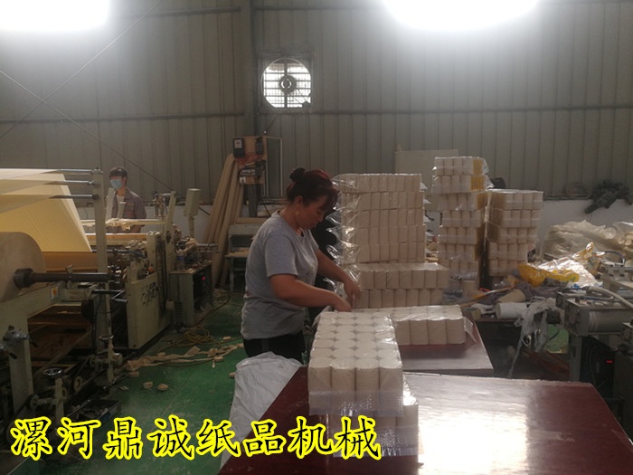 衛(wèi)生紙加工現場